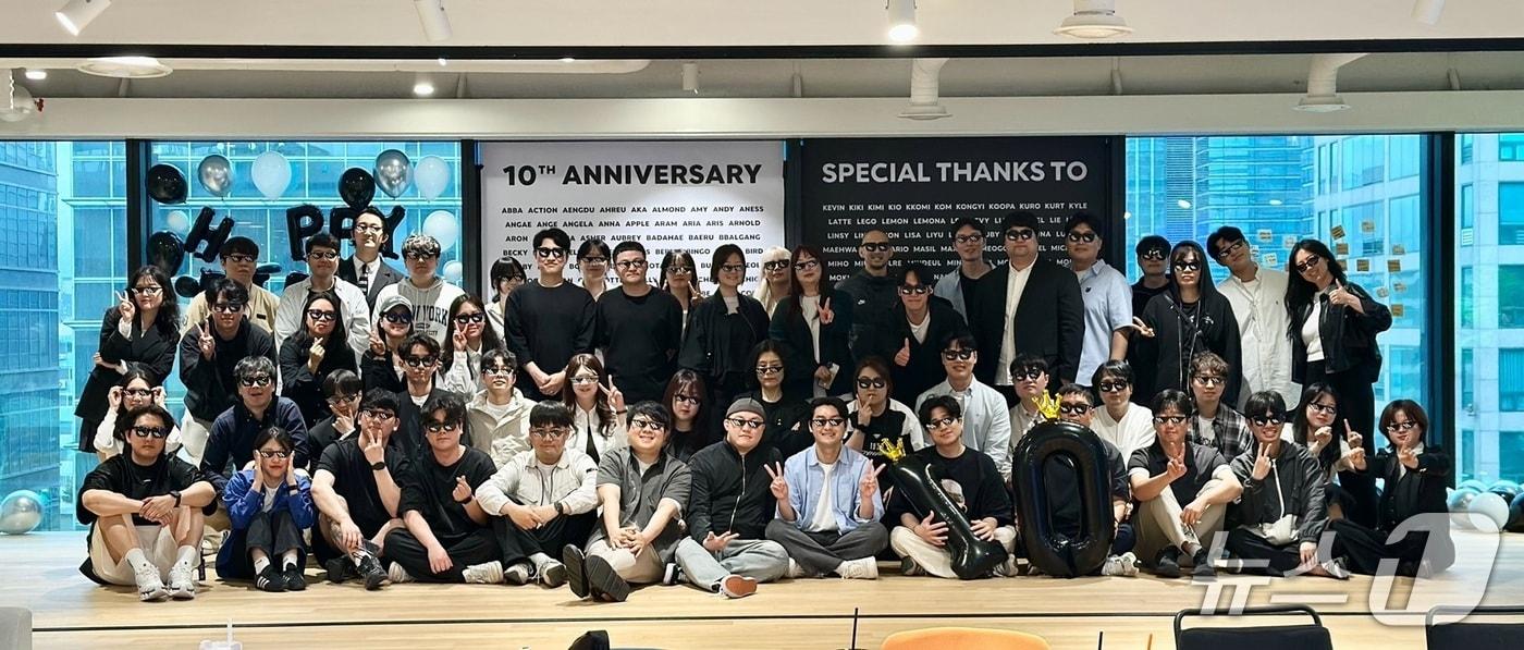 세탁특공대 10주년 행사(세탁특공대 제공)