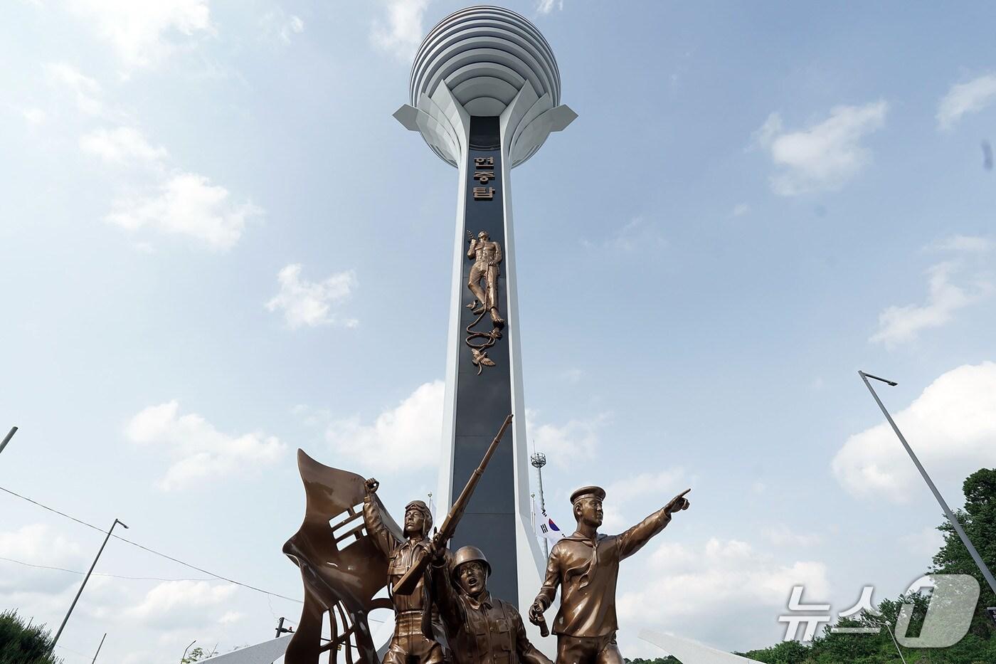 경기 성남시가 중원구 여수동 시청 내 공원에 현충탑을 새로 건립해 오는 27일 제막식을 연다.(성남시 제공. 재판매 및 DB금지)/뉴스1