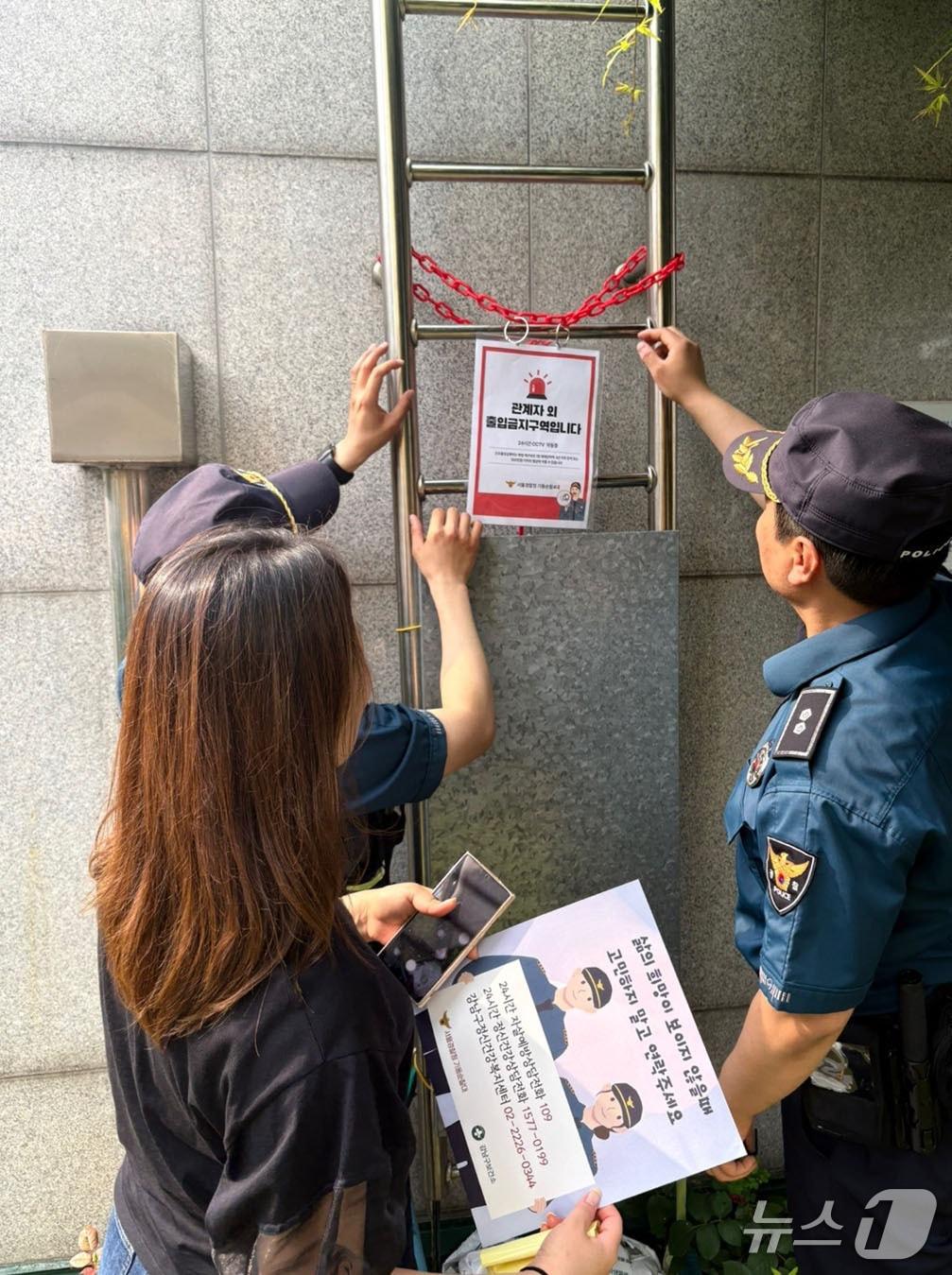 본문 이미지 - 지난 21일 이뤄진 고층빌딩 현장 점검.(강남구청 제공)