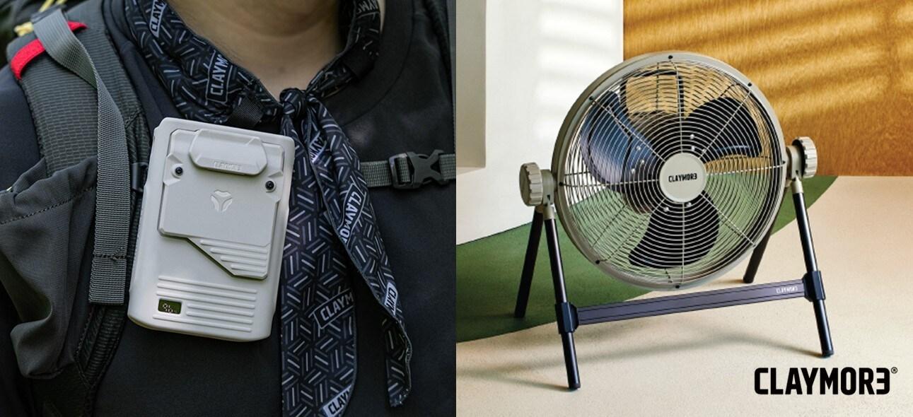 본문 이미지 - 사진=크레모아(CLAYMORE) 제공