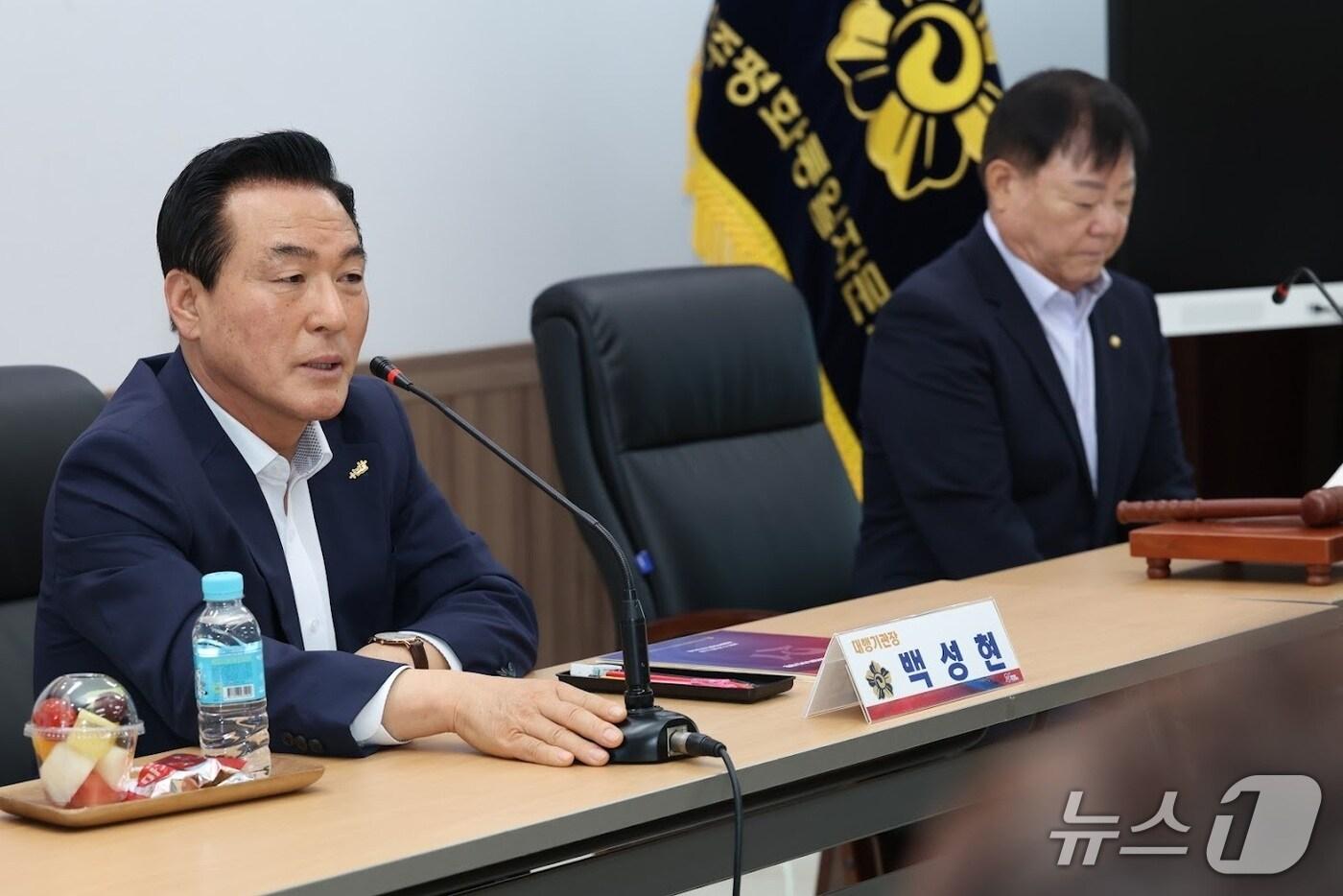 민주평통 2분기 정기 회의 장면 (논산시 제공.재판매 및 DB금지)/뉴스1 