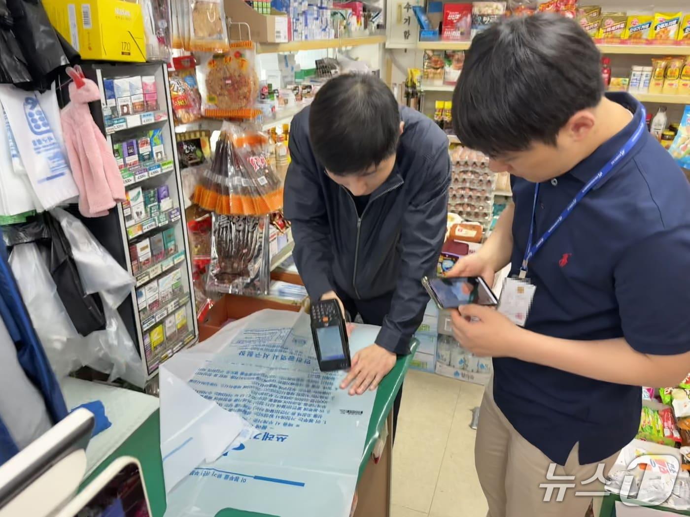 본문 이미지 - 점검현장(인천 서구 제공.재판매 및 DB금지)