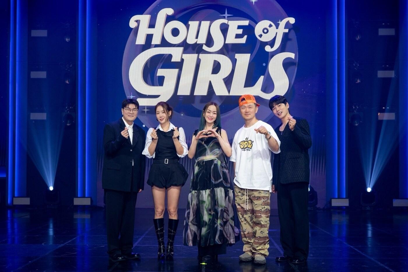 본문 이미지 - 사진제공=ENA