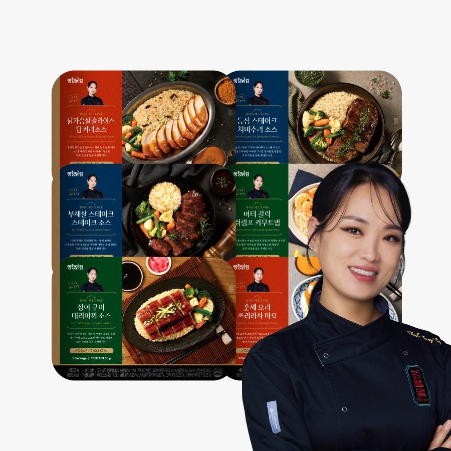 본문 이미지 - 사진=랭킹닭컴 제공