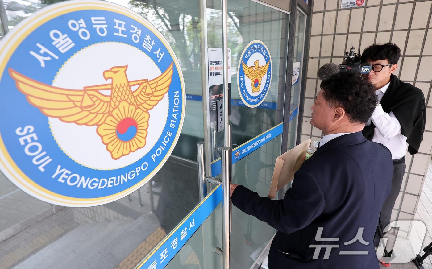 본문 이미지 - (사진은 기사 내용과 무관함) / 뉴스1 ⓒ News1