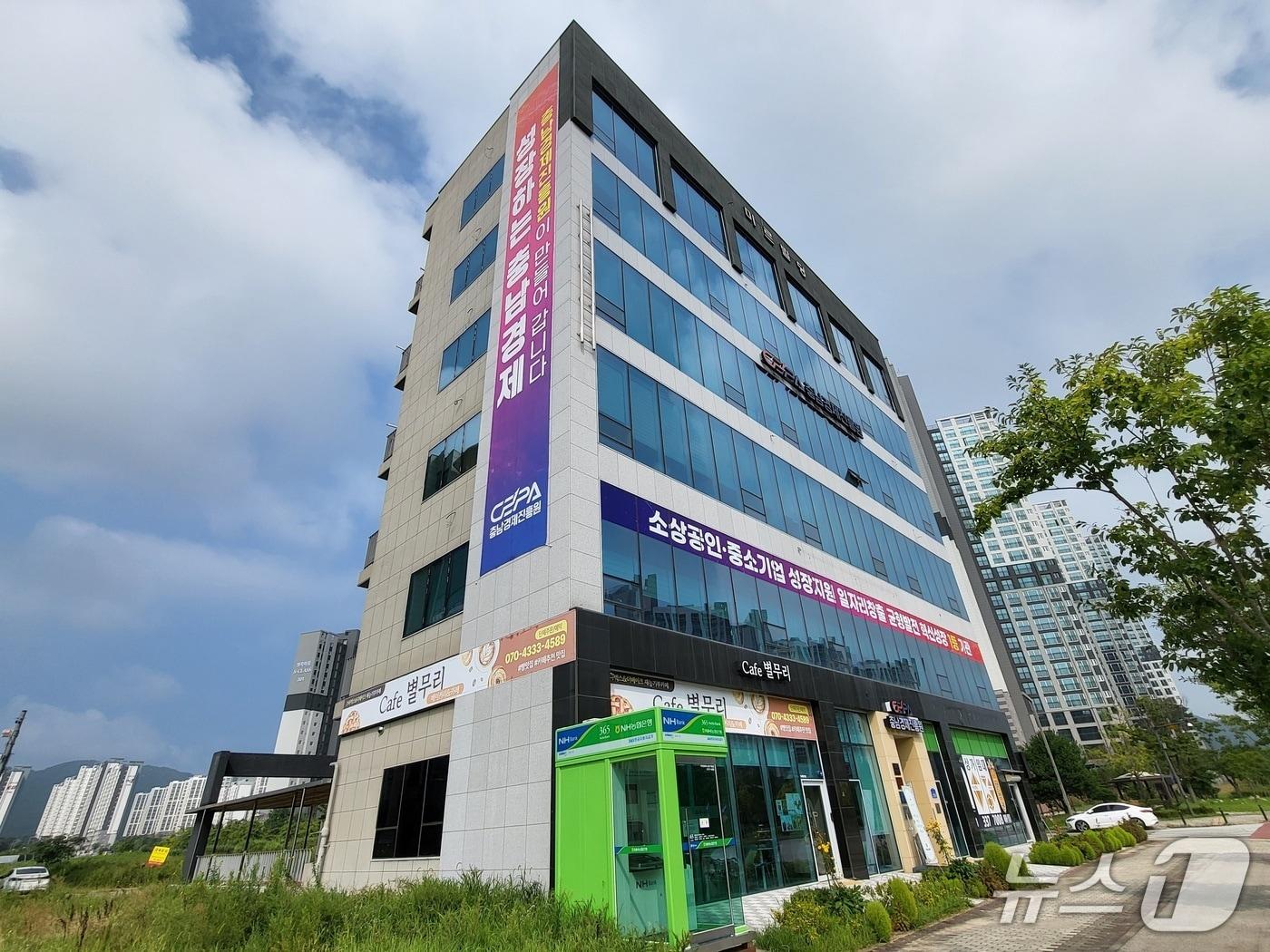 본문 이미지 -  충남경제진흥원 전경. / 뉴스1