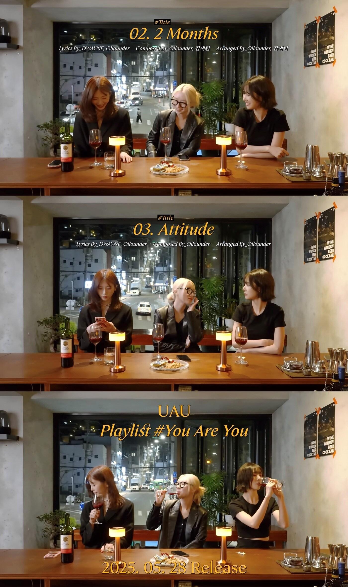 본문 이미지 - 드림캐쳐 유아유