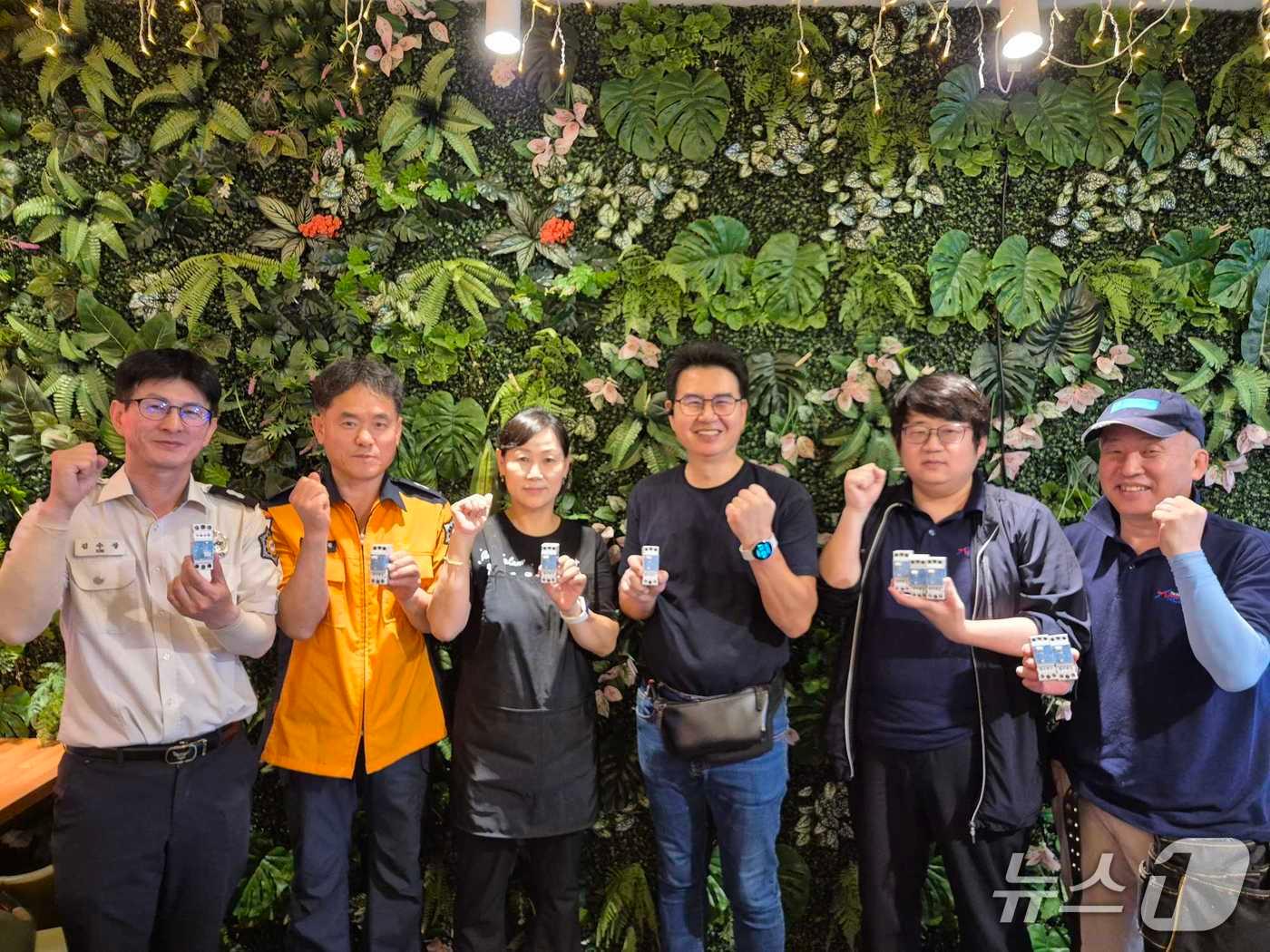 본문 이미지 - 강원특별자치도 소방본부, 전통시장 전기화재 예방 장비 ‘아크차단기’ 설치.(도소방본부 제공, 재판매 및 DB금지)