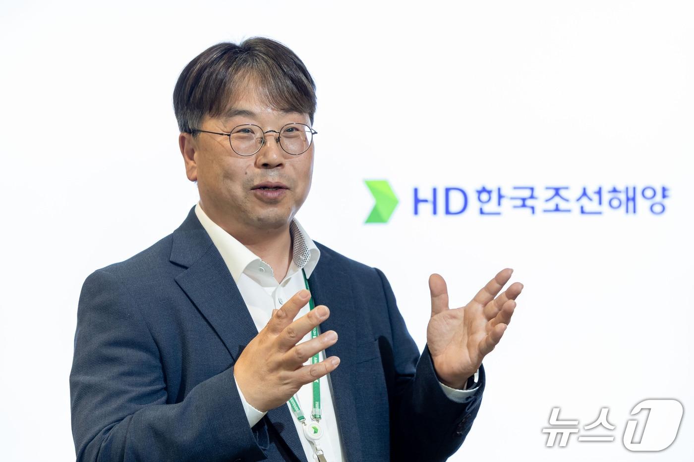 김한세 HD한국조선해양 상무(HD현대 제공)