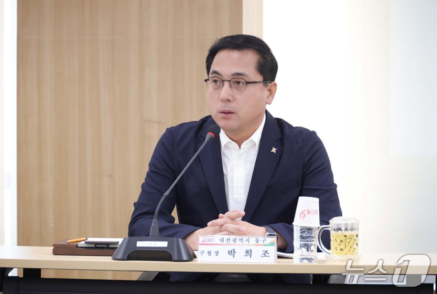 박희조 동구청장이 민선 8기 3주년 성과보고를 하고 있다.(동구 제공, 재판매 및 DB 금지)/뉴스1