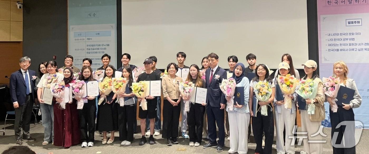 23일 전주대학교 온누리홀에서 '2025 전북 외국인 한글 한마당' 행사가 개최됐다.(전주출입국·외국인사무소 제공. 재판매 및 DB금지)2025.5.23/뉴스1