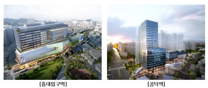 본문 이미지 - 홍대입구역 공덕역 역사 모습.&#40;국가철도공단 제공&#41;