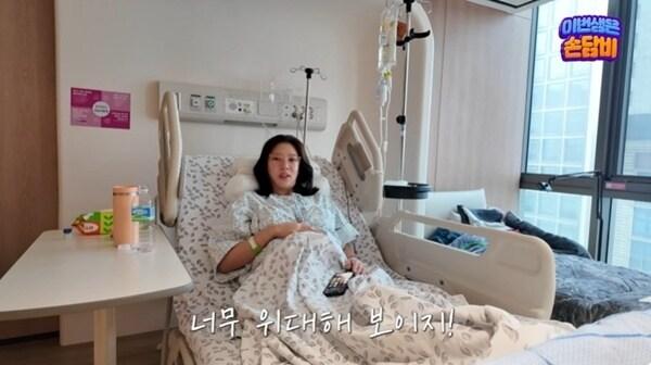 본문 이미지 - 유튜브 채널 '담비손' 캡처