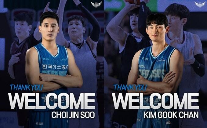 본문 이미지 - 대구 한국가스공사가 FA 김국찬(오른쪽)과 최진수를 영입했다. (대구 한국가스공사 SNS 캡처)