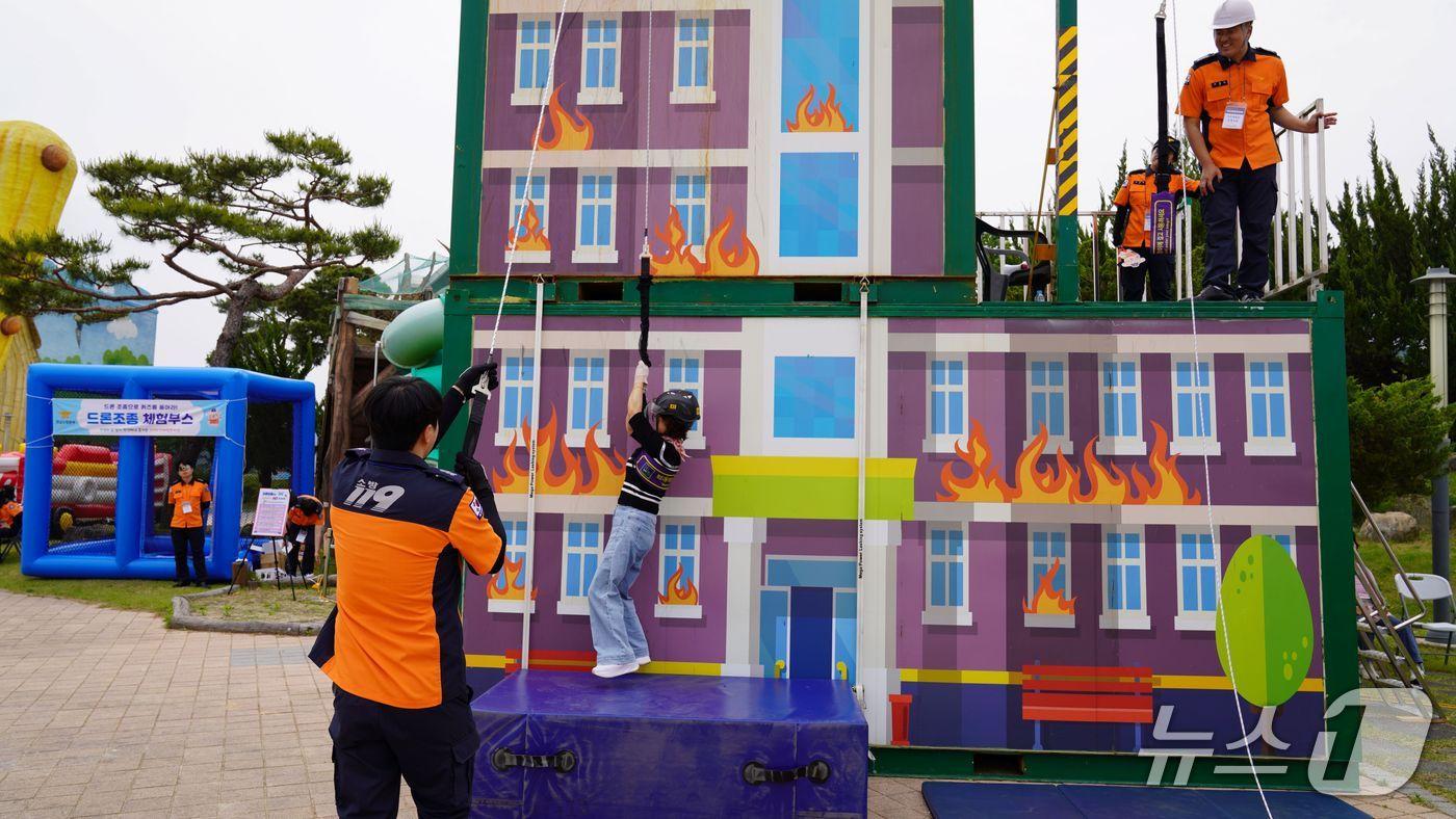 전남 가족안전 119체험한마당.(전남도 제공. 재판매 및 DB금지)2025.5.24/뉴스1