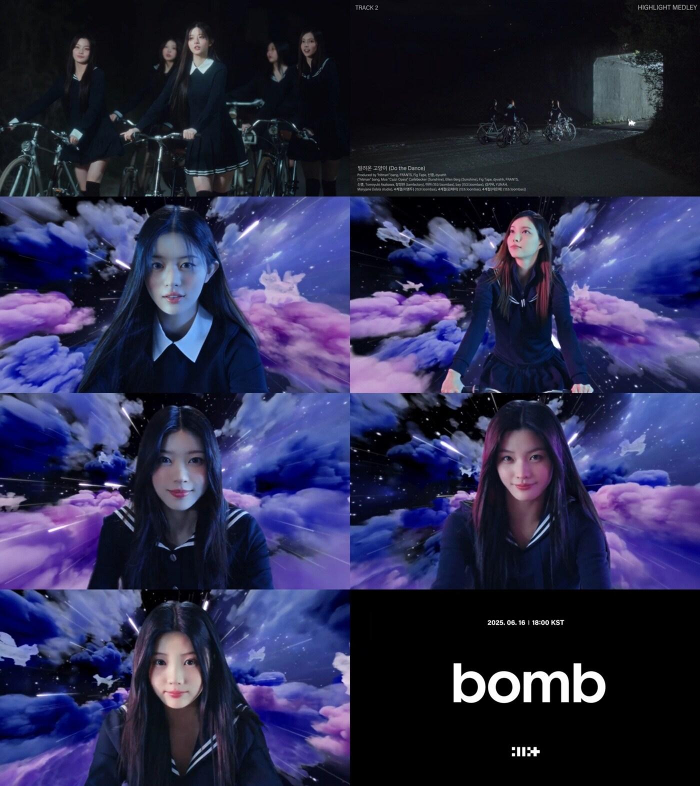 본문 이미지 - 사진제공=빌리프랩