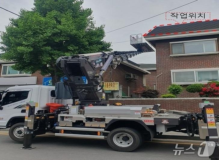 본문 이미지 - 사고 현장(부천소방서 제공) / 뉴스1