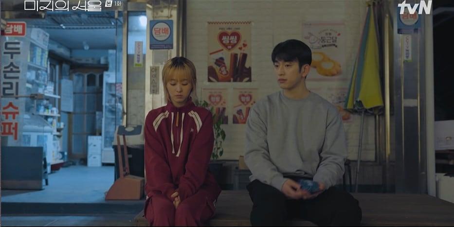 본문 이미지 - tvN '미지의 서울'