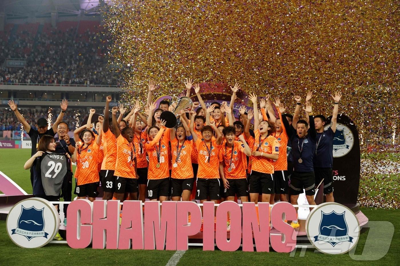 아시아축구연맹&#40;AFC&#41; 여자 챔피언스리그 우승을 차지한 우한 장다. ⓒ AFP=뉴스1
