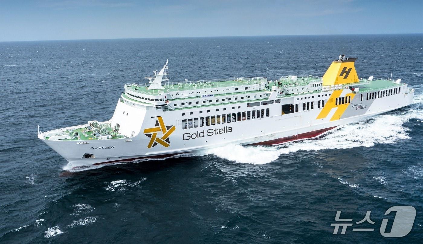 본문 이미지 - 연안선박 현대화 펀드 지원으로 건조된 한일골드스텔라