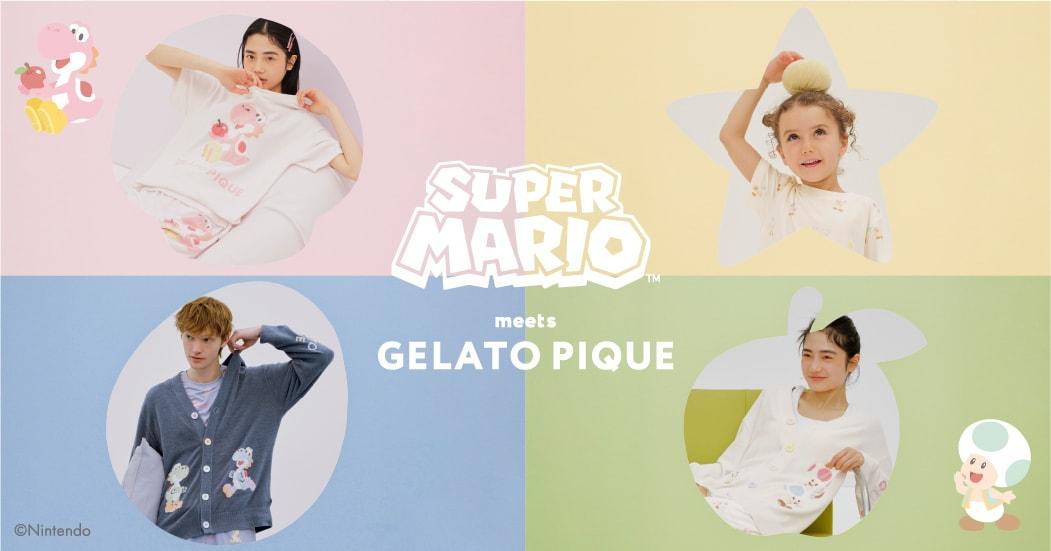 본문 이미지 - 젤라또피케의 신제품 &#39;슈퍼 마리오 컬렉션&#39;.&#40;젤라또피케 제공&#41;