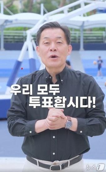 본문 이미지 - 이재준 경기 수원시장. (수원시 제공. 재판매 및 DB 금지) 2025.5.25/뉴스1