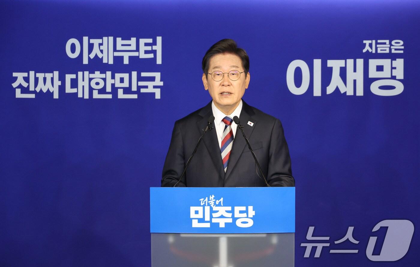 본문 이미지 - 이재명 더불어민주당 대통령 후보가 25일 오전 서울 여의도 중앙당사에서 가진 기자간담회에서 발언하고 있다. 2025.5.25/뉴스1 ⓒ News1 이광호 기자