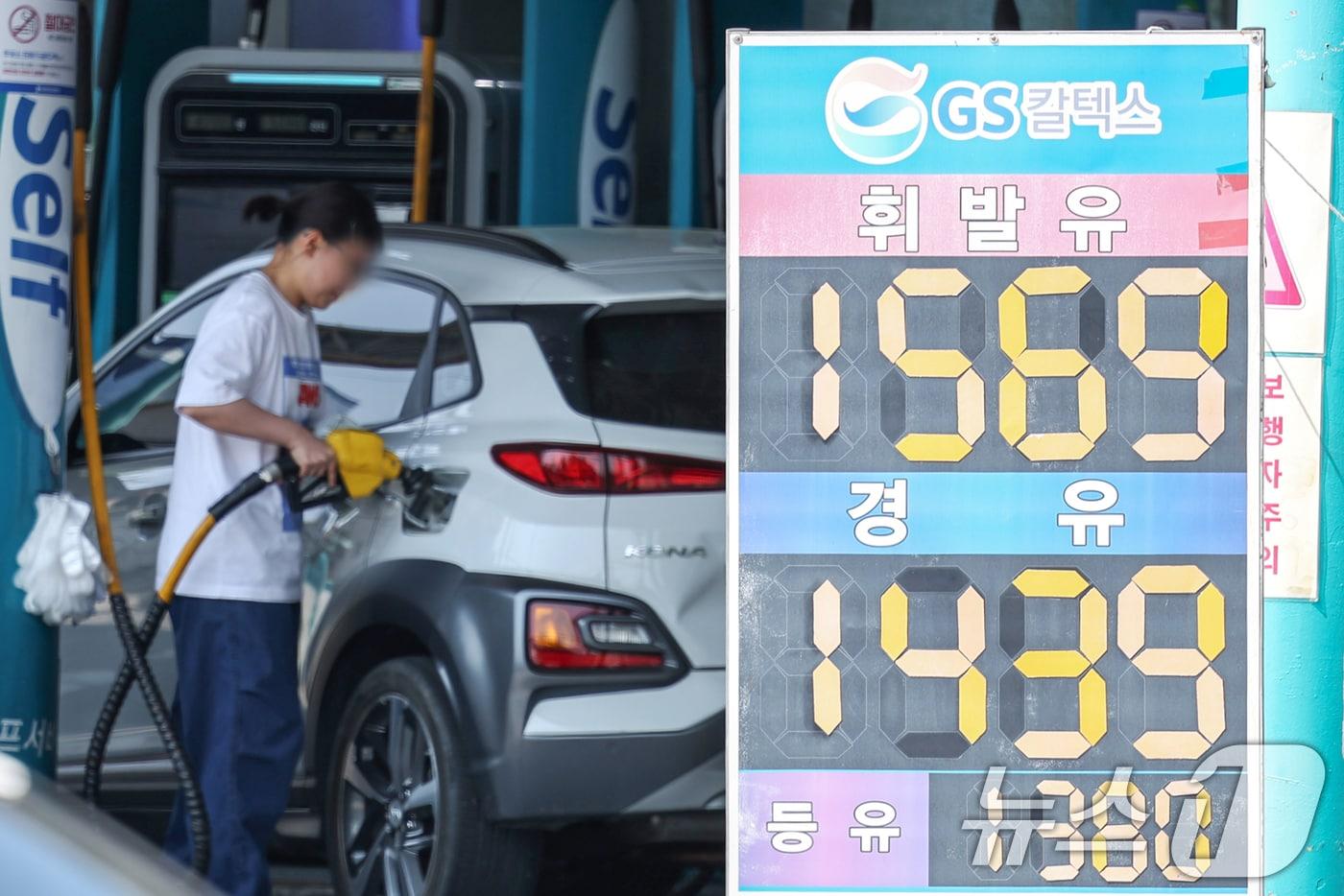 25일 서울의 한 주유소 2025.5.25/뉴스1 ⓒ News1 민경석 기자