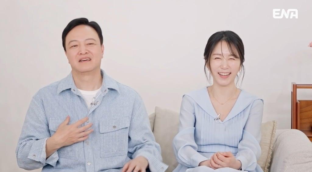 본문 이미지 - ENA '내 아이의 사생활'