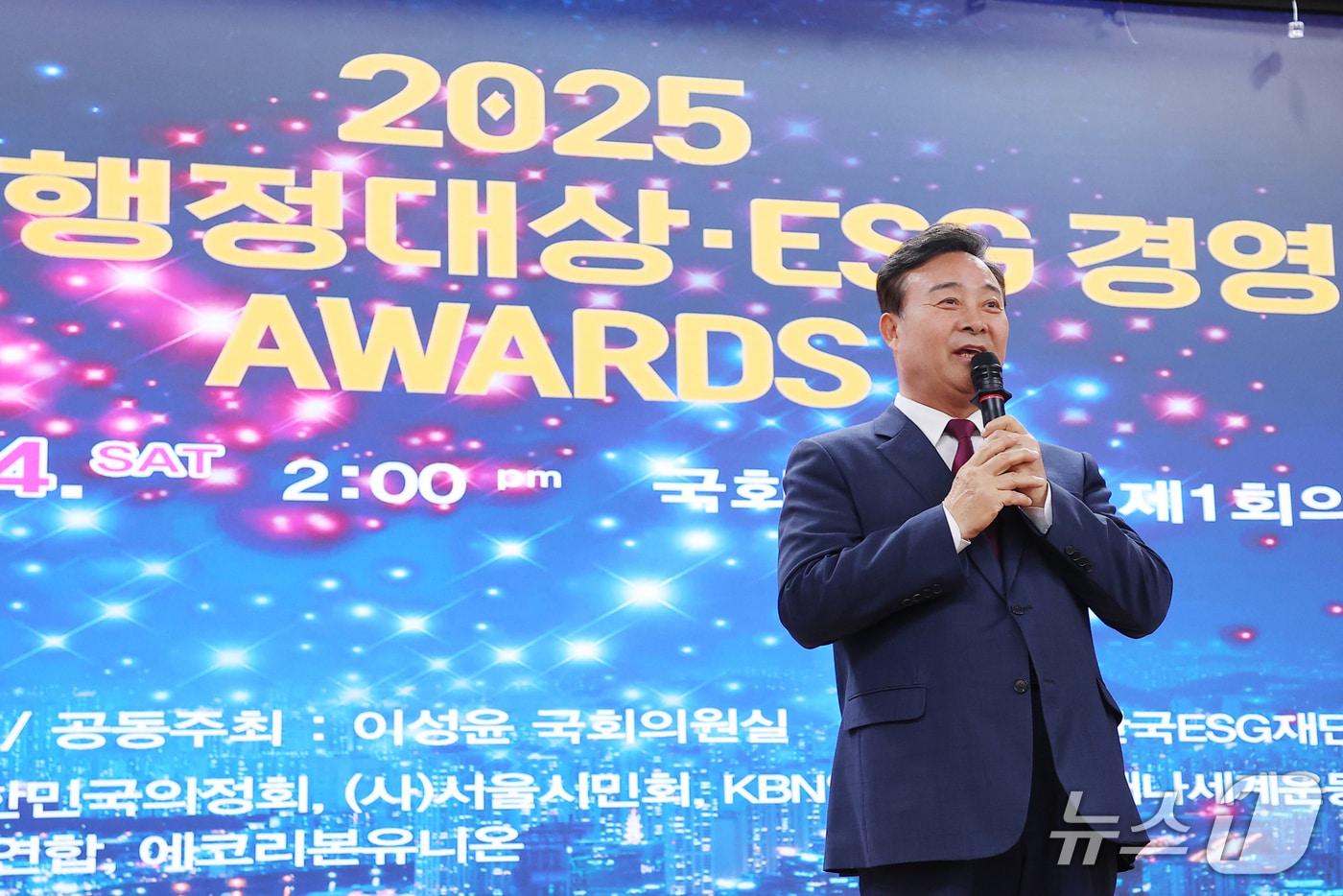 김성제 경기 의왕시장. (의왕시 제공. 재판매 및 DB 금지) 2025.5.25/뉴스1