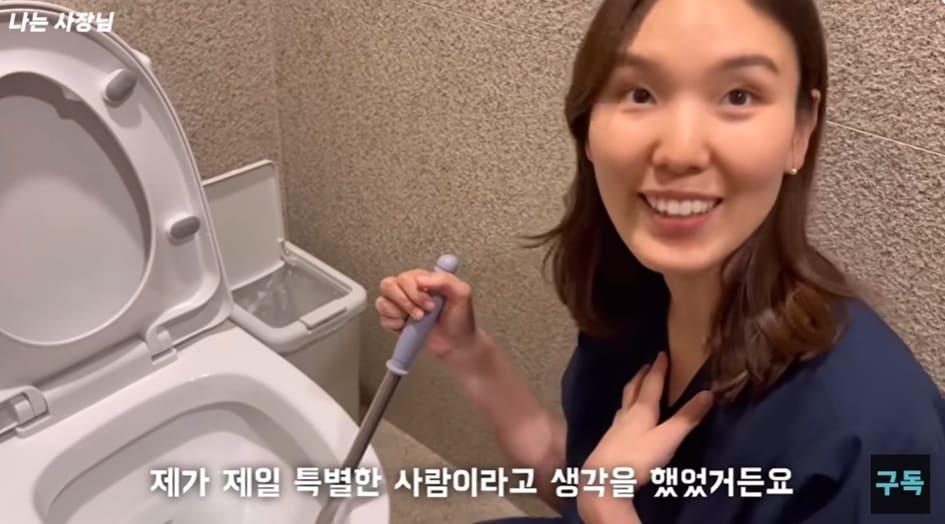 본문 이미지 - (유튜브 채널 '나는 사장님' 갈무리)