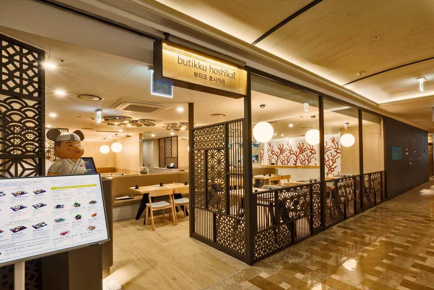 (롯데백화점 제공)