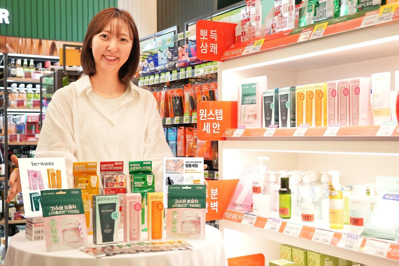 (세븐일레븐 제공)