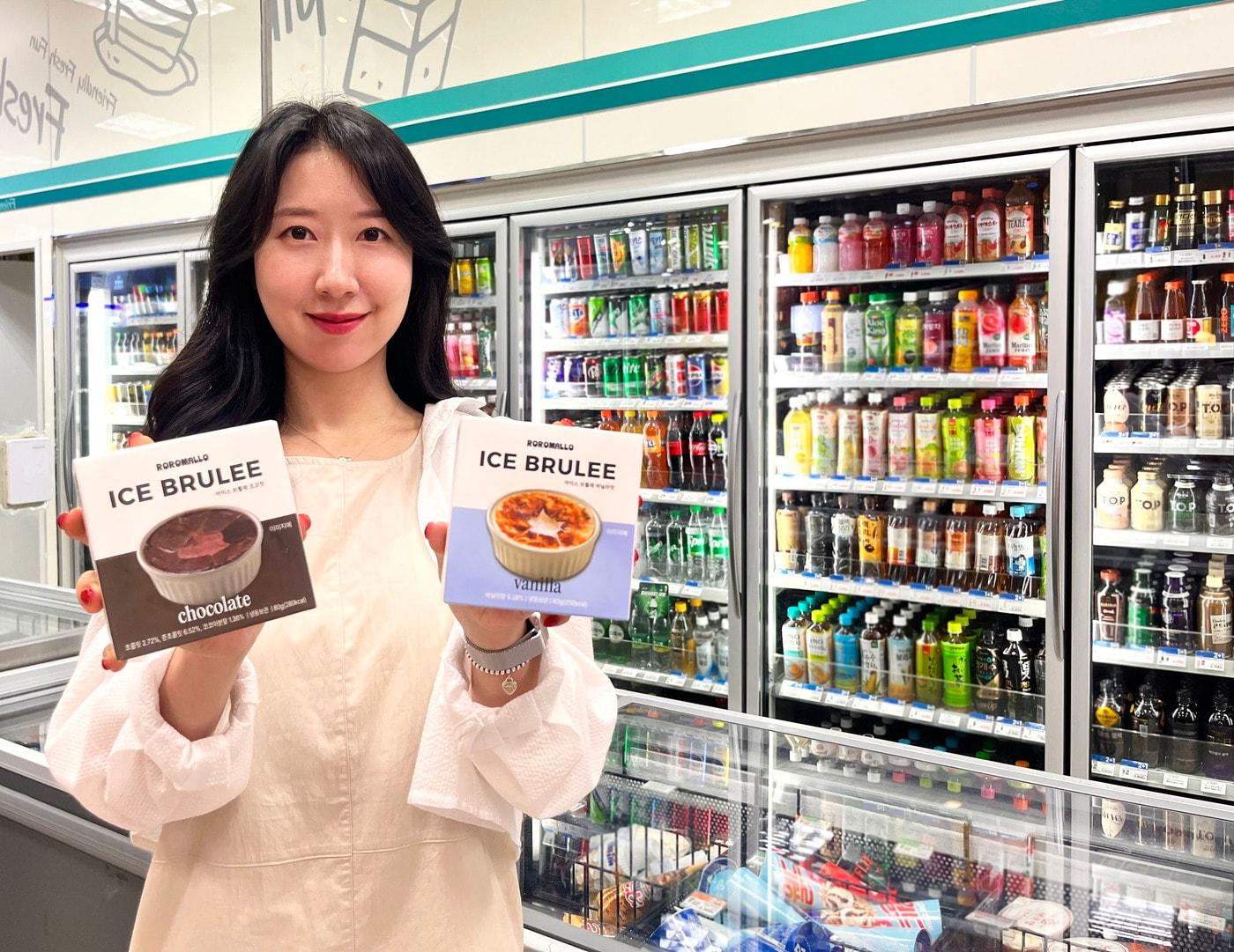 본문 이미지 - (GS리테일 제공)