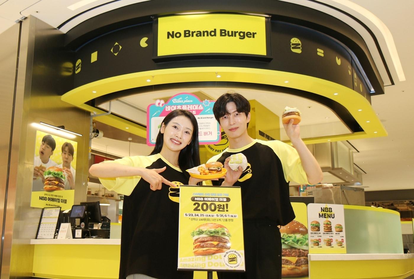 (신세계푸드 제공)