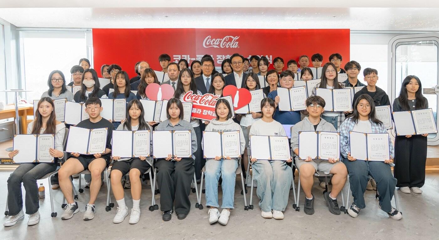 (코카콜라 제공)