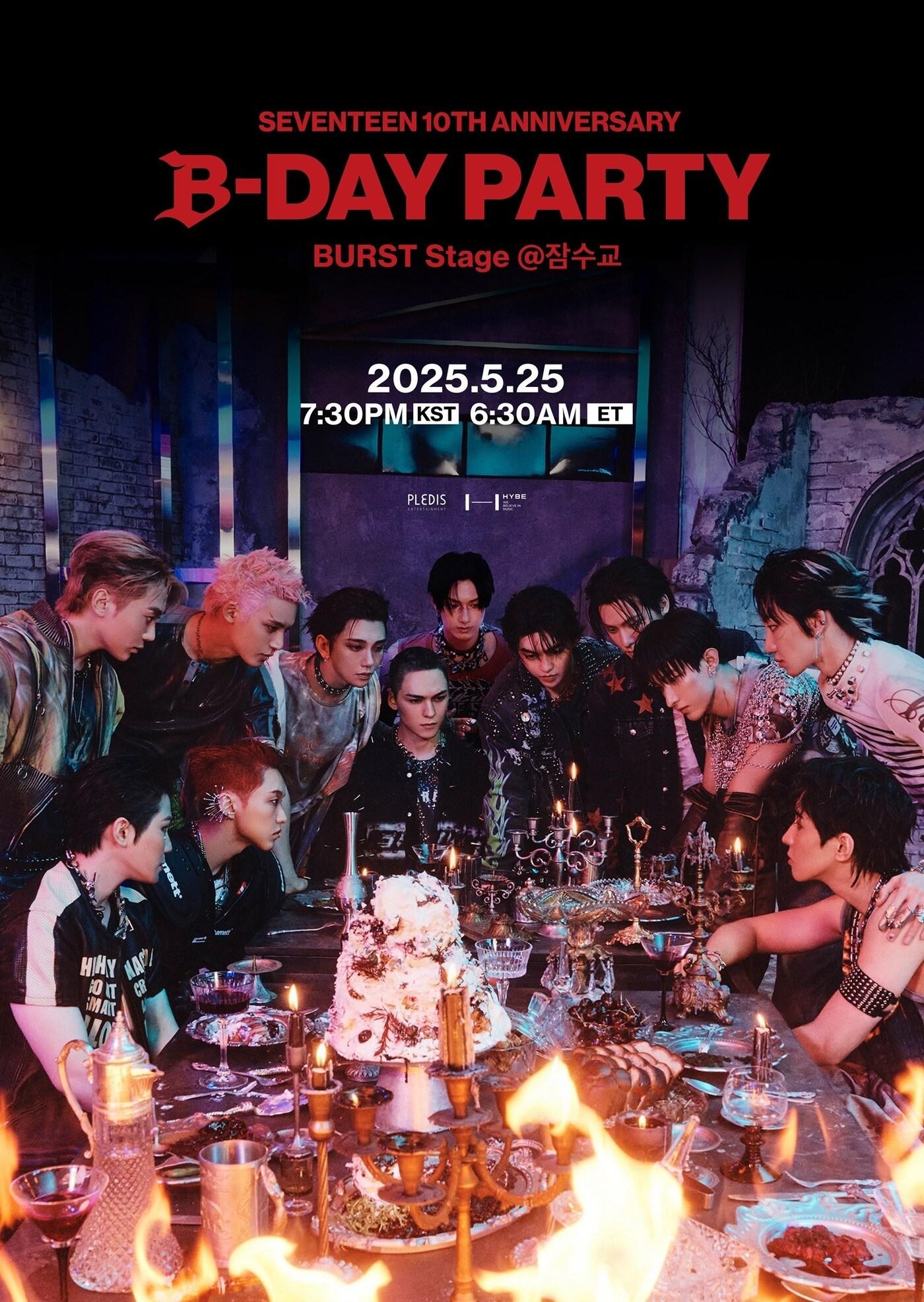 본문 이미지 - 사진제공=플레디스 엔터테인먼트