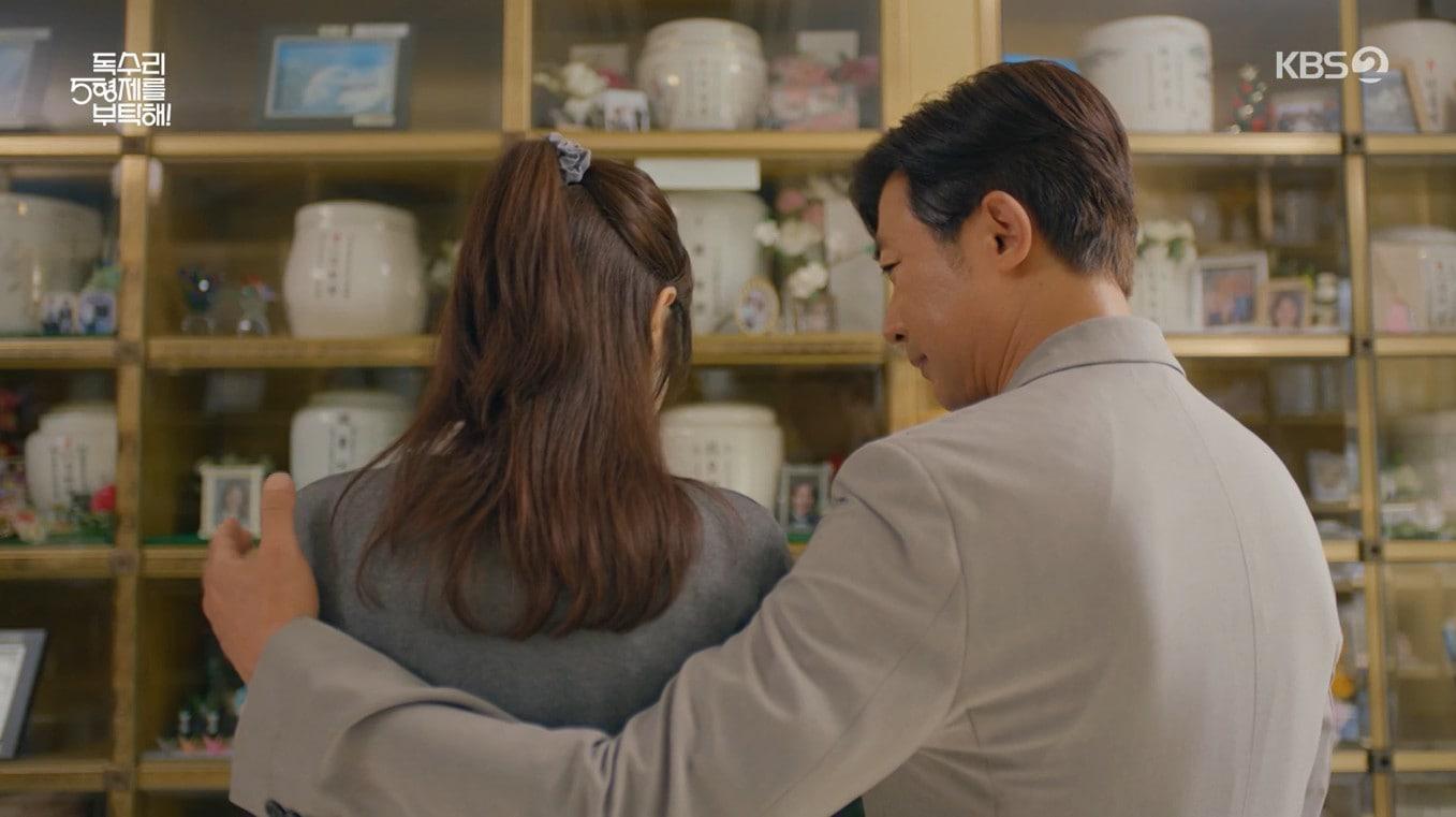 본문 이미지 - KBS 2TV &#39;독수리 5형제를 부탁해!&#39;