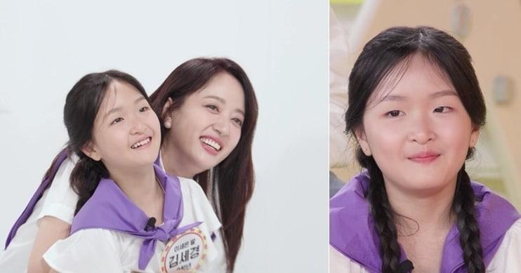 본문 이미지 - KBS 2TV