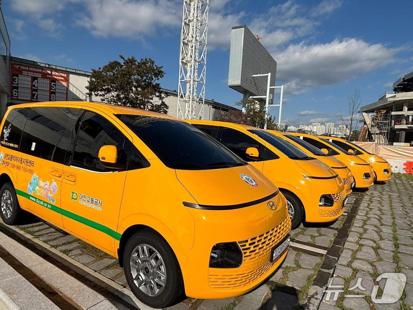 본문 이미지 - &#39;사랑나눔콜&#39; 차량 모습.&#40;대전시 제공, 재판매 및 DB 금지&#41;/뉴스1