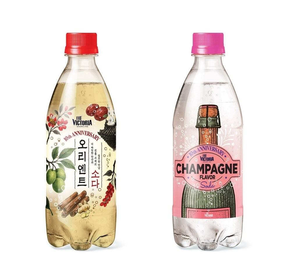 본문 이미지 - (웅진식품 제공)