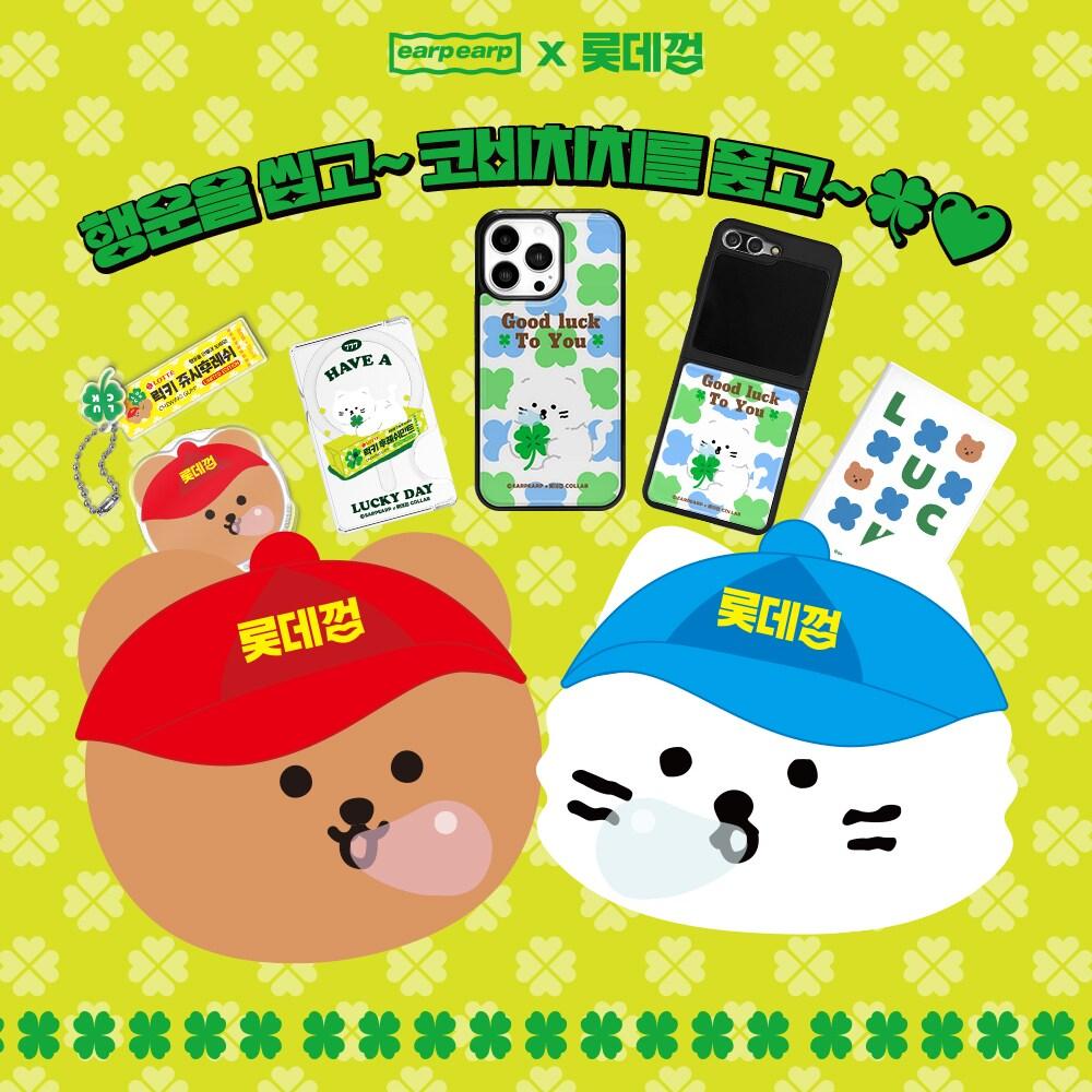 본문 이미지 - (롯데웰푸드 제공)