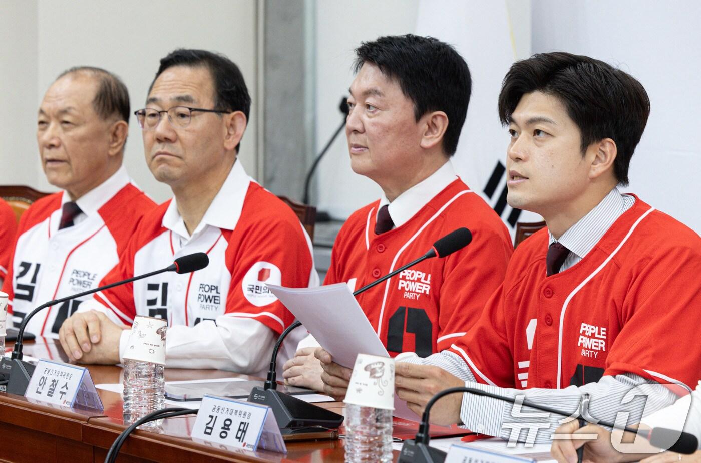 김용태 국민의힘 비상대책위원장이 26일 오전 서울 여의도 국회에서 열린 중앙선거대책위원회의에서 발언을 하고 있다. 2025.5.26/뉴스1 ⓒ News1 이재명 기자