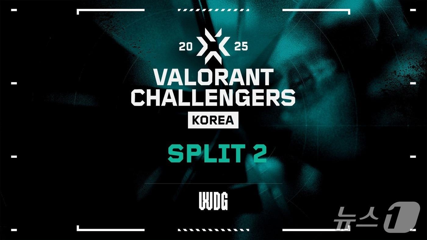 발로란트 챌린저스 코리아 파이널 결승전 홍보 이미지./뉴스1