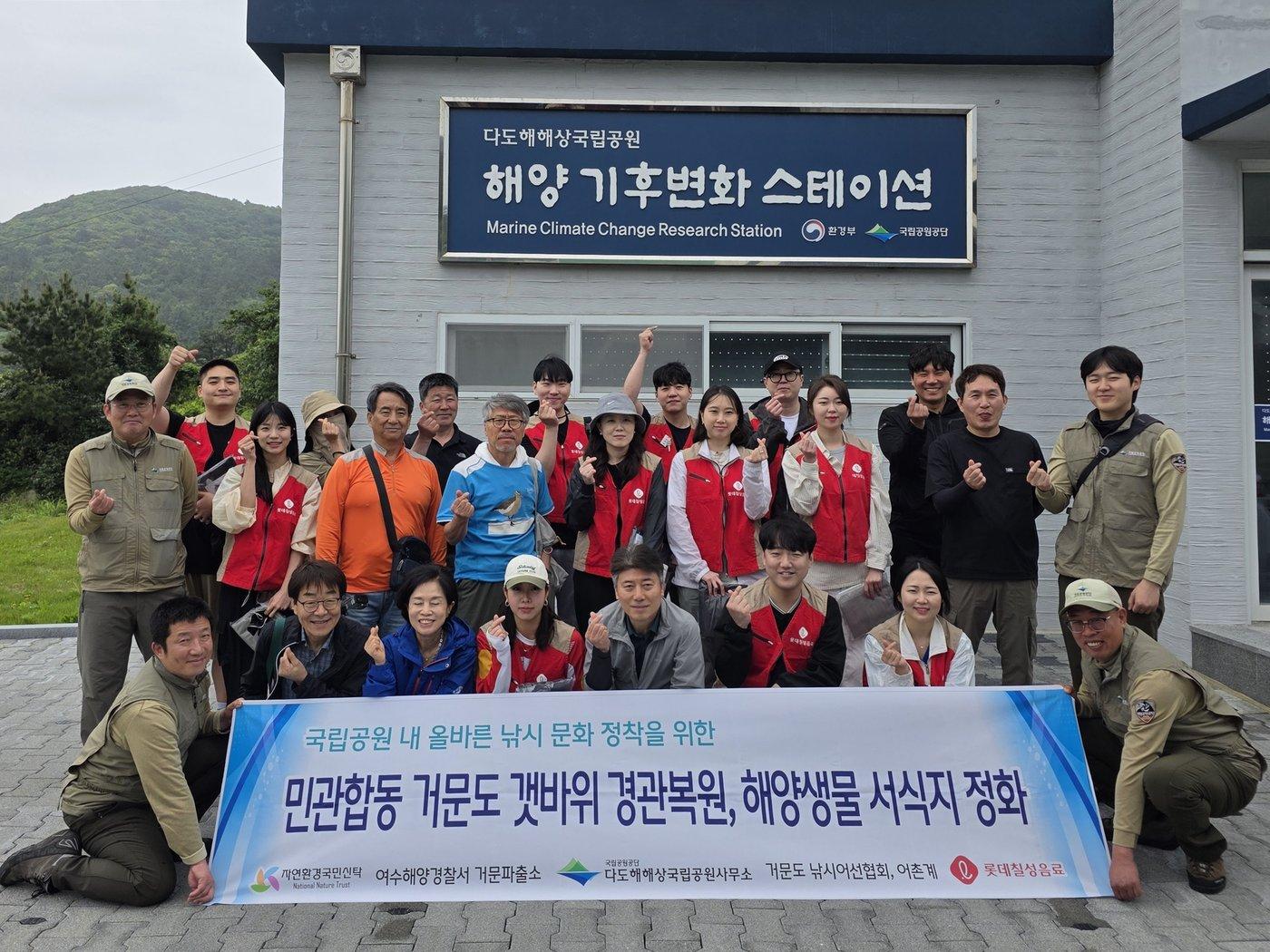 본문 이미지 - (롯데칠성음료 제공)