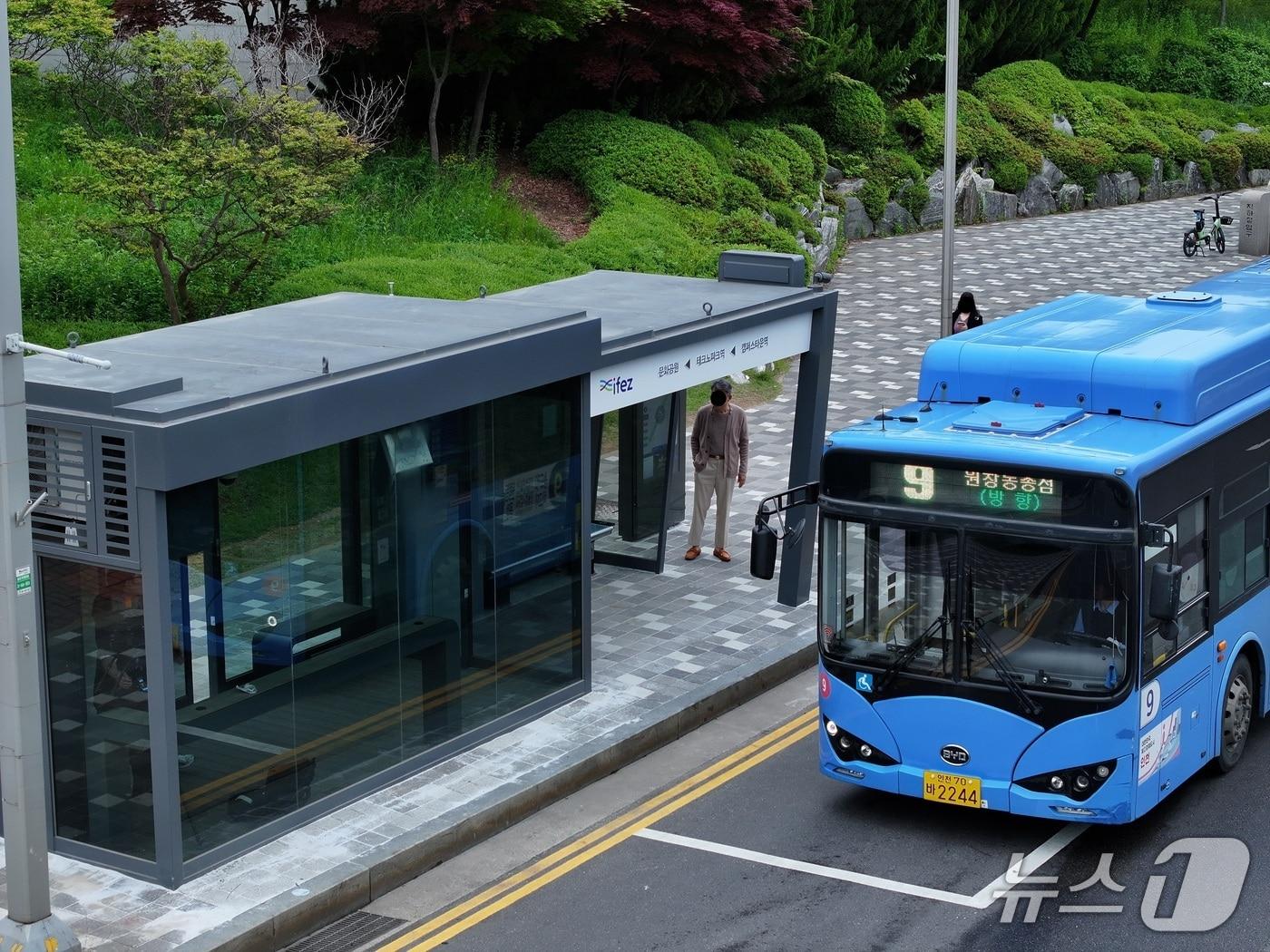 본문 이미지 - 스마트쉘터(인천경제청 제공. 재배포 및 DB금지)/뉴스1