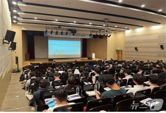 본문 이미지 - 지난해 9월 부산에서 열린 제2차 해양수산 업·단체 설명회(해양수산부 제공)