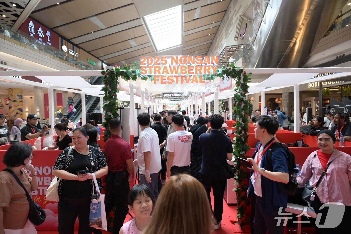 2025 농식품해외박람회 장면(논산시 제공.재판매 및 DB금지)/뉴스1 