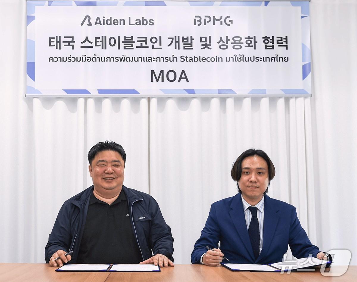 본문 이미지 -  (비피엠지 제공.)