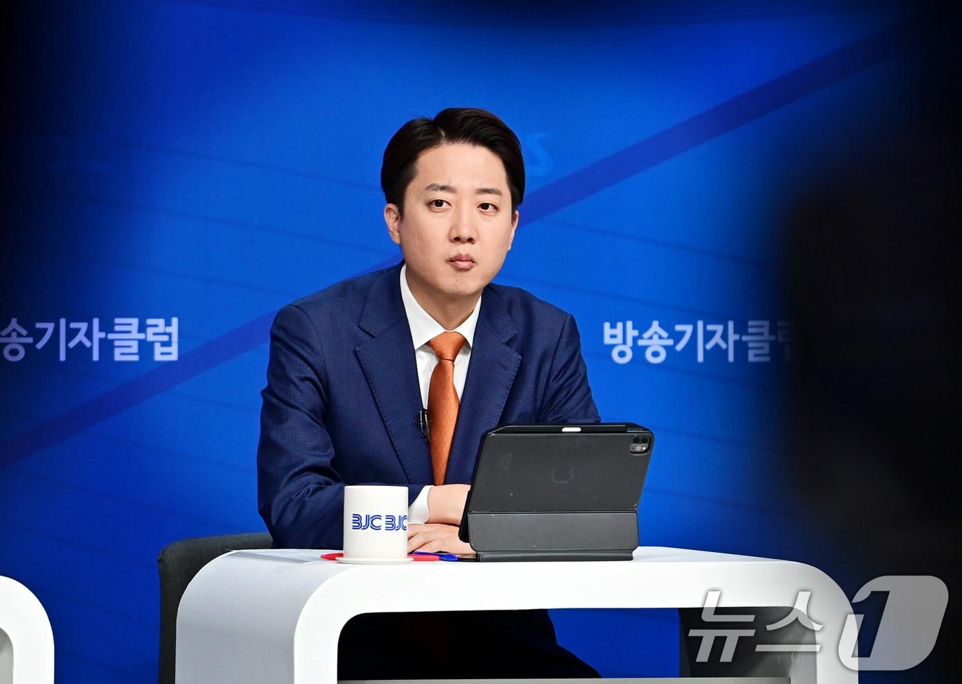 이준석 개혁신당 대통령 후보가 26일 오전 서울 양천구 한국방송회관에서 열린 한국방송기자클럽(BJC) 초청 토론회에 참석하고 있다. (공동취재) 2025.5.26/뉴스1 ⓒ News1 신웅수 기자